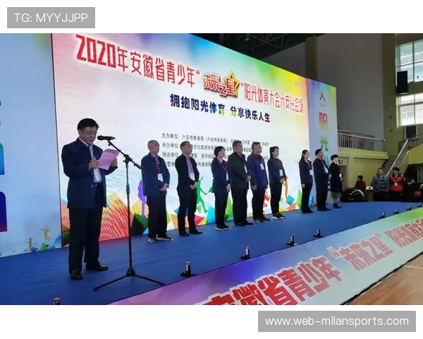 青少年体育人才选拔赛结果公布 未来之星亮相，全国青少年体育技能大赛