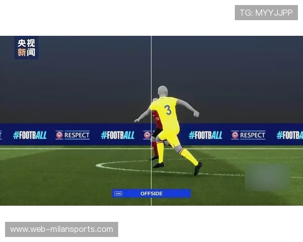 联赛引入AI裁判辅助系统 提升判罚准确率,ai裁判 体操 联赛引入AI裁判辅助系统 提升判罚准确率,ai裁判 体操