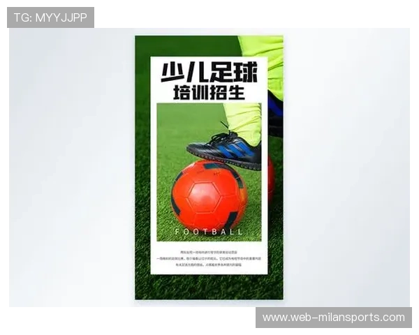 俱乐部与城市共建青少年足球学院合作备忘录样表,青少年足球俱乐部招生海报 俱乐部与城市共建青少年足球学院合作备忘录样表,青少年足球俱乐部招生海报