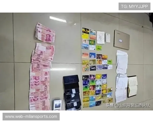 赌球输钱后砸电视的失控瞬间
