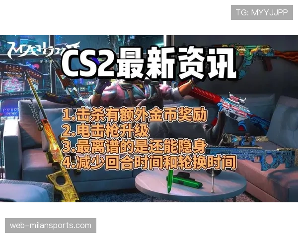 中国CS2终于迎来属于自己的时代